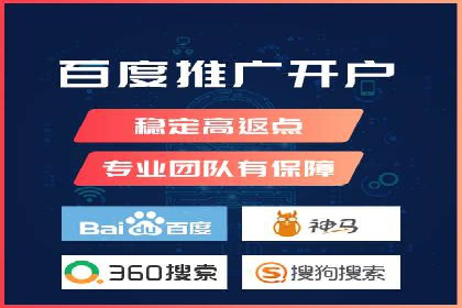 SEM主管经验谈：精准营销之道