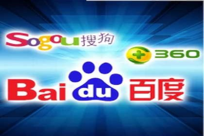 SEM竞价代运营公司助力中小企业快速成长
